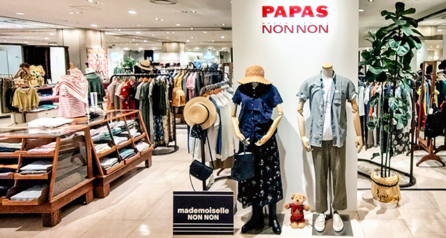 NEWS ｜ PAPAS COMPANY｜パパス
