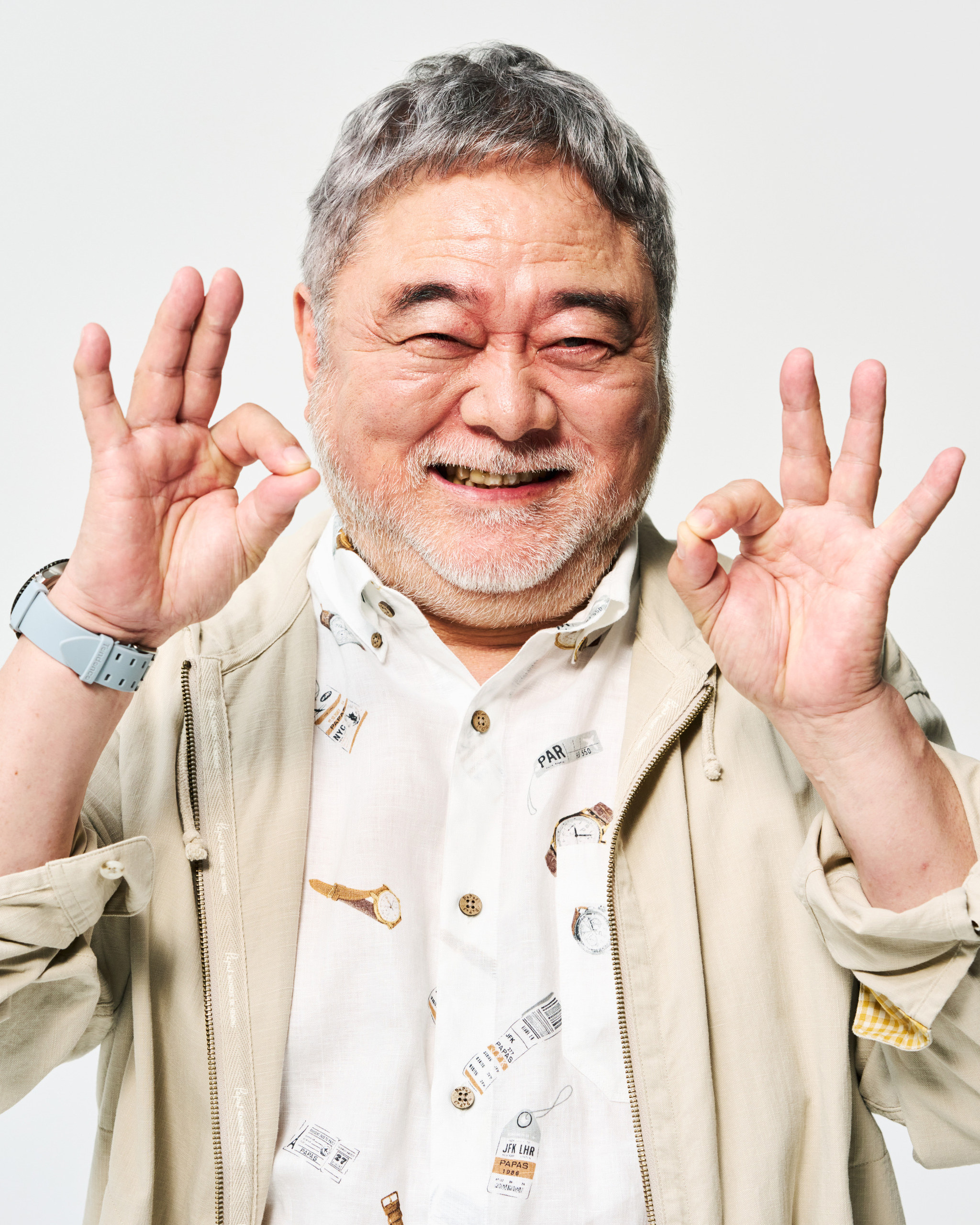 三國清三