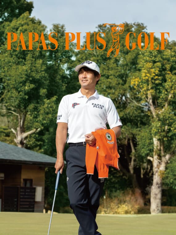 パパス PAPAS ポロシャツ ゴルフウェア-