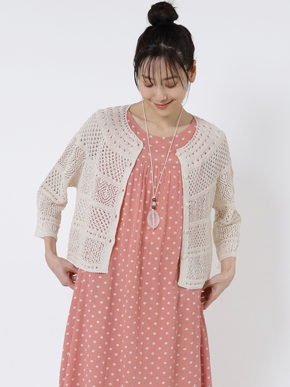 クリスピーコットン ニット カーディガン