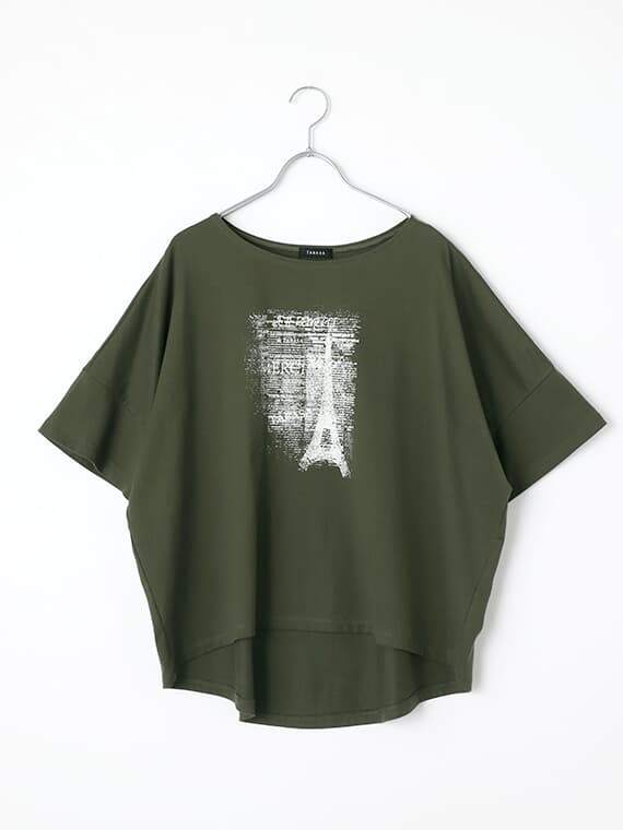 【SALE】MerciプリントTシャツ