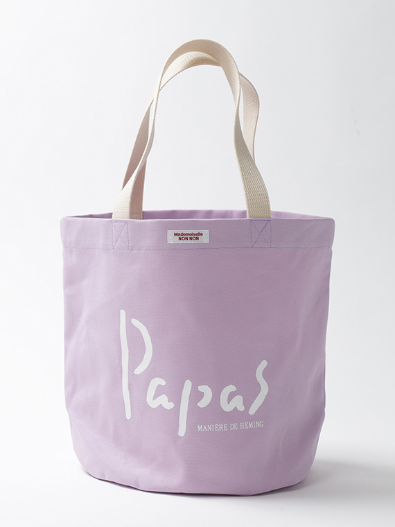 6月22日(月)12時より、事前ご予約受付中】Papasロゴ カラートート