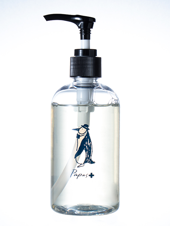 パパスプラスシャンプー　250ml