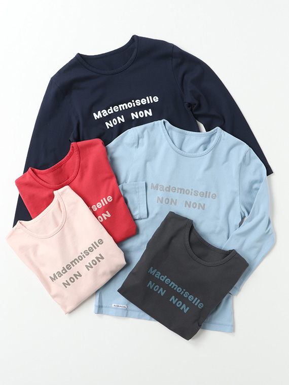 【定番】タリイ天竺 カラーベースロゴプリント8分袖Tシャツ