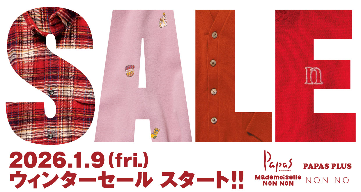 【マドモアゼルノンノン 】ノーカラーツイードジャケット ◇MOON生地PAPAS 楽天市場】ツイード ジャケット ノーカラージャケット 卒園式