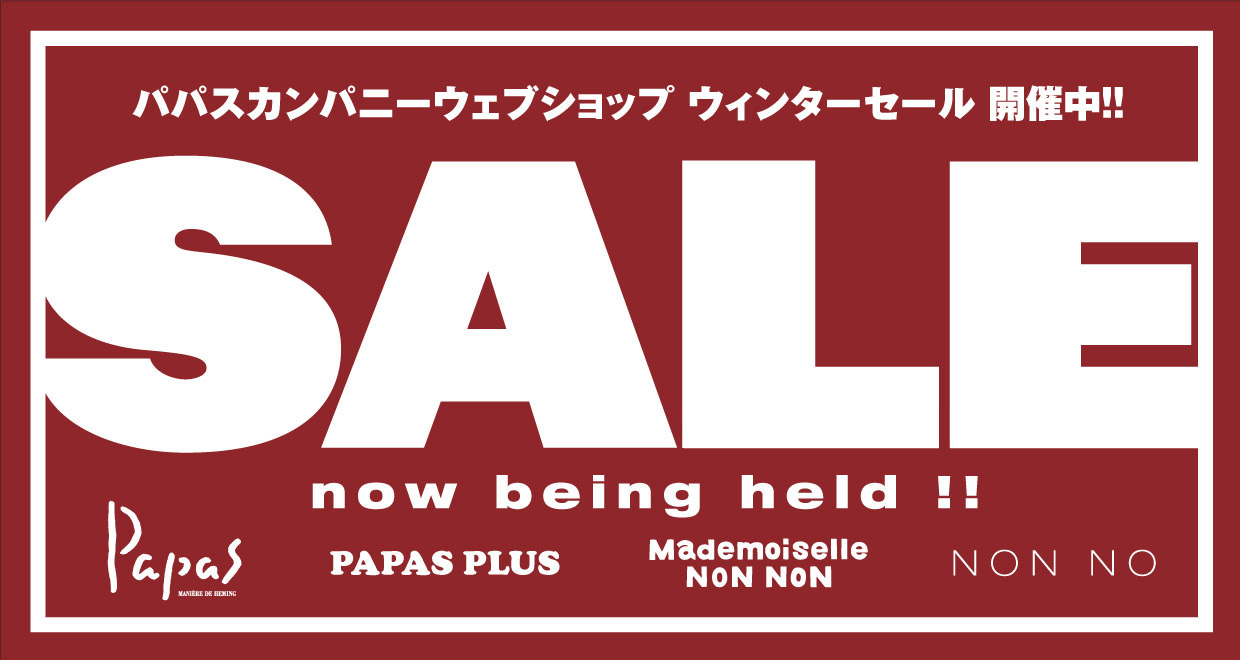 Mademoiselle NON NON | Papas WEB SHOP