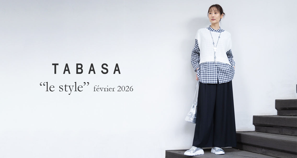 TABASA | Papas WEB SHOP