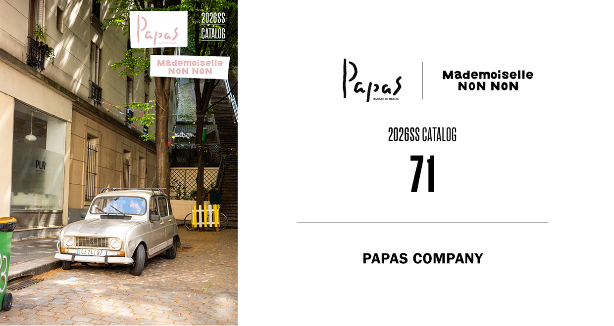 Papas | Papas WEB SHOP