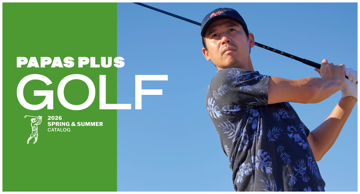 Papas | Papas WEB SHOP