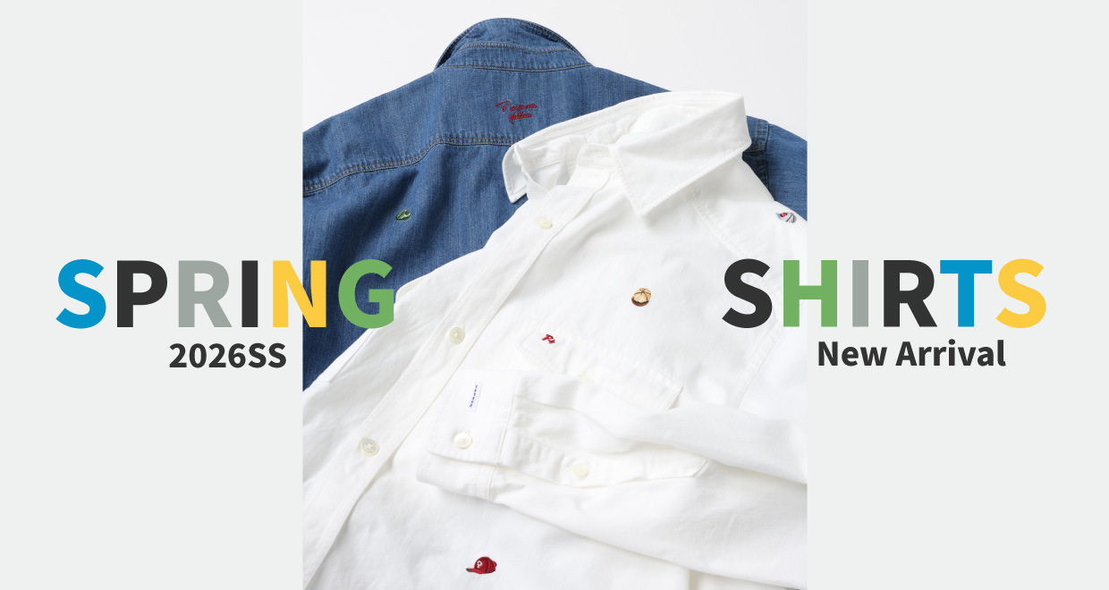 Papas | Papas WEB SHOP