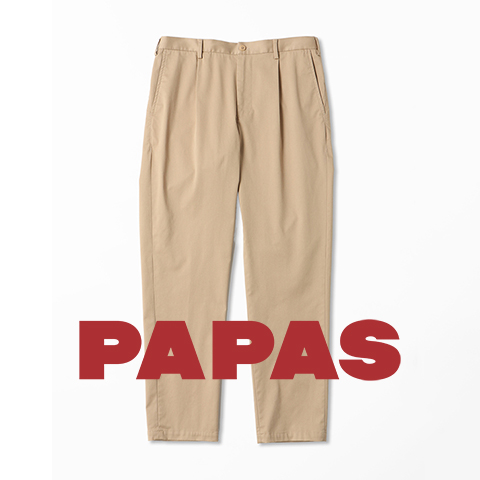 パンツ／パパス