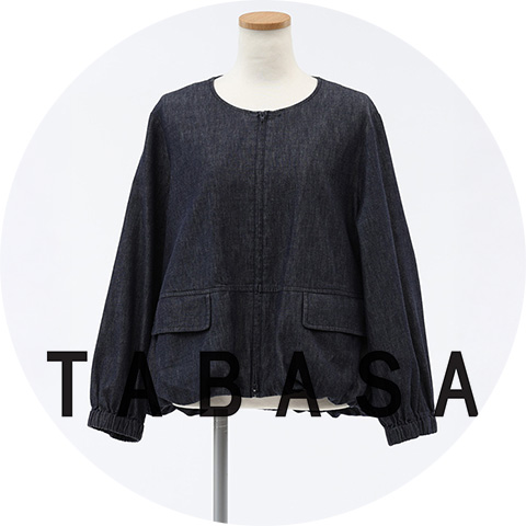 アウター／タバサ