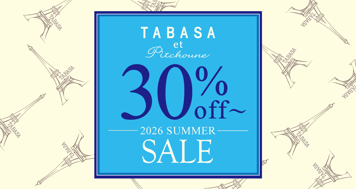 TABASA | Papas WEB SHOP