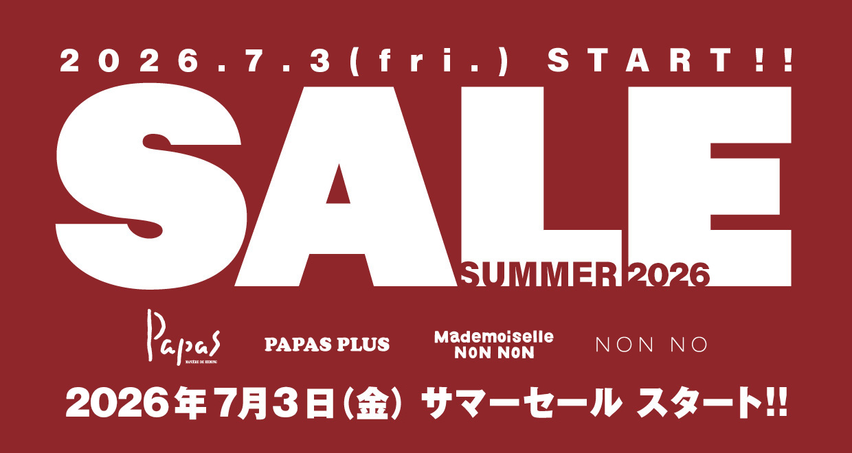 Mademoiselle NON NON | Papas WEB SHOP