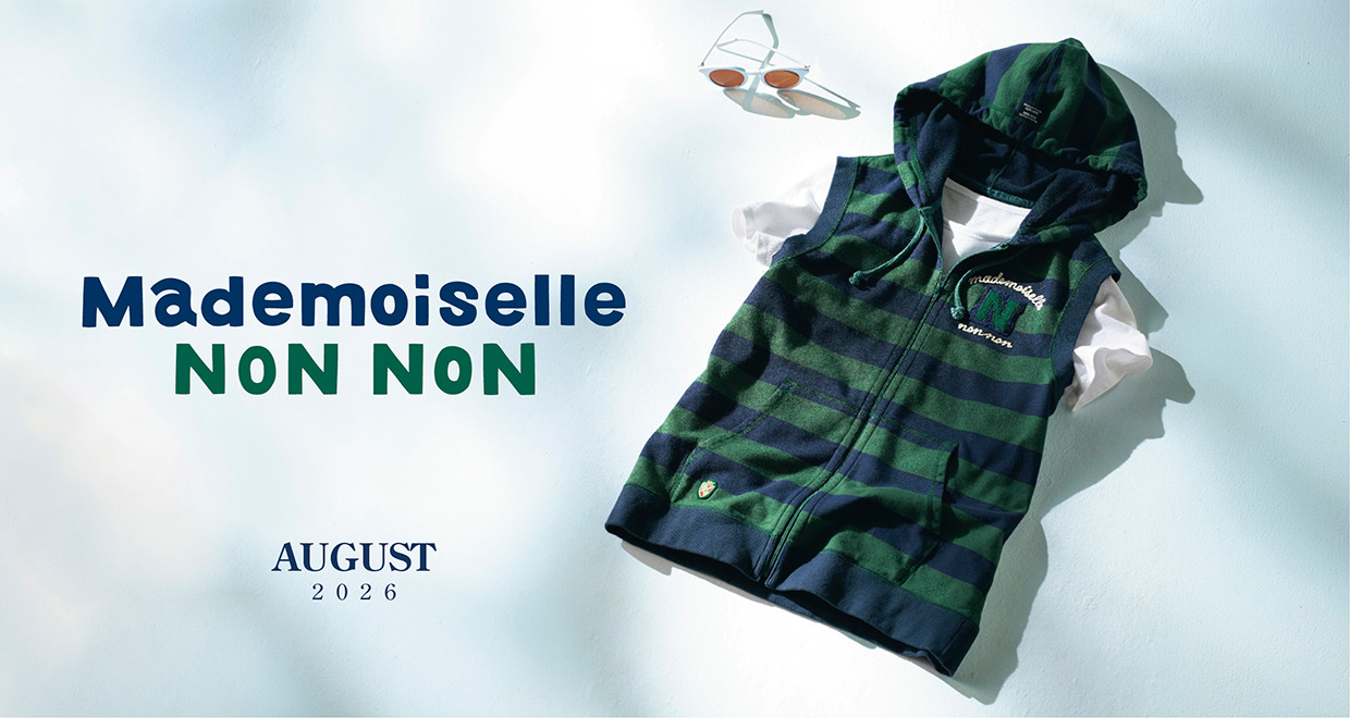 Mademoiselle NON NON | Papas WEB SHOP