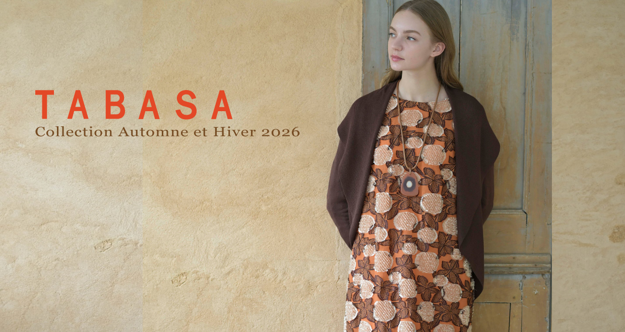 TABASA | Papas WEB SHOP