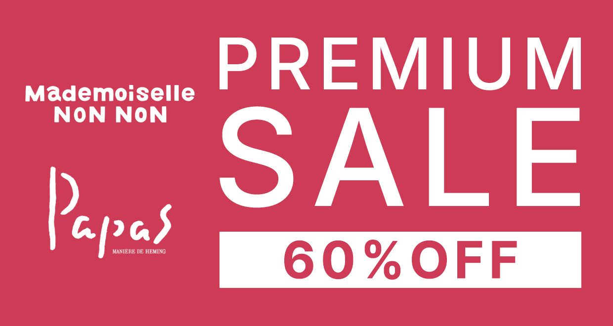 Mademoiselle NON NON | Papas WEB SHOP
