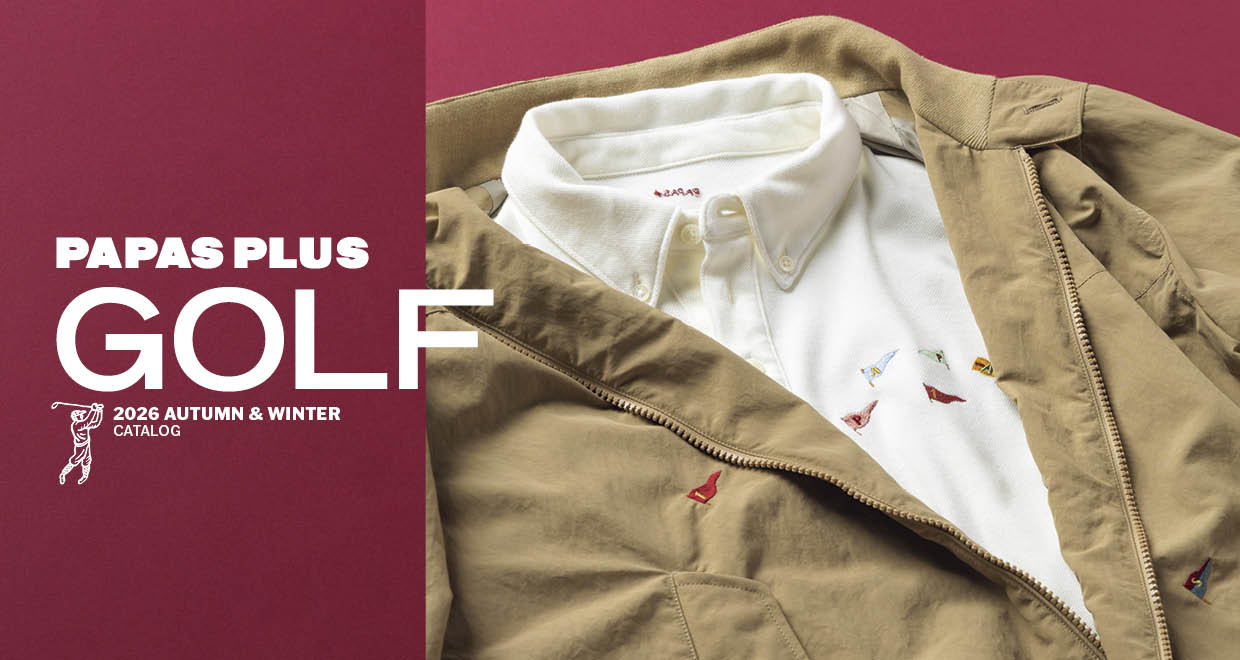 Papas | Papas WEB SHOP