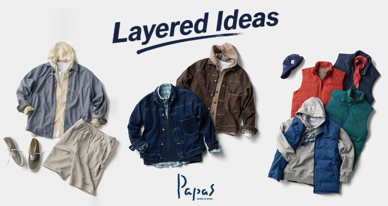 Papas | Papas WEB SHOP