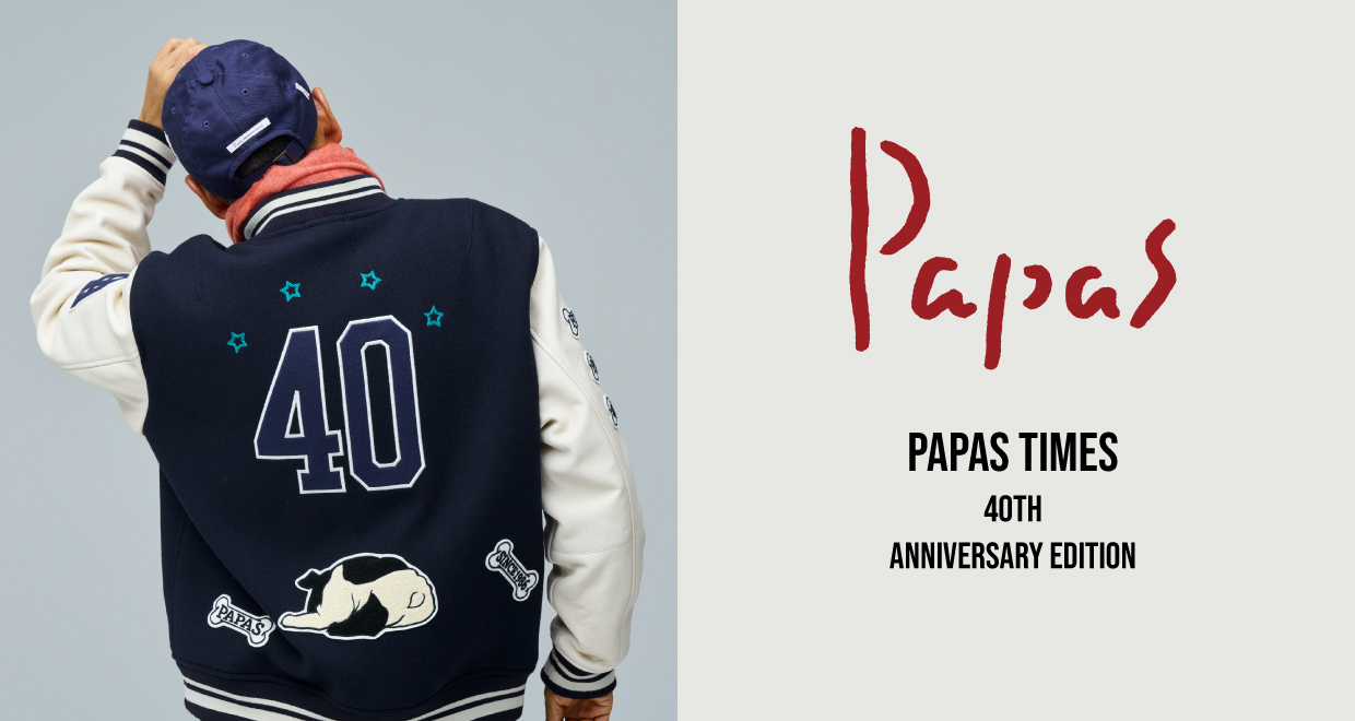Papas | Papas WEB SHOP