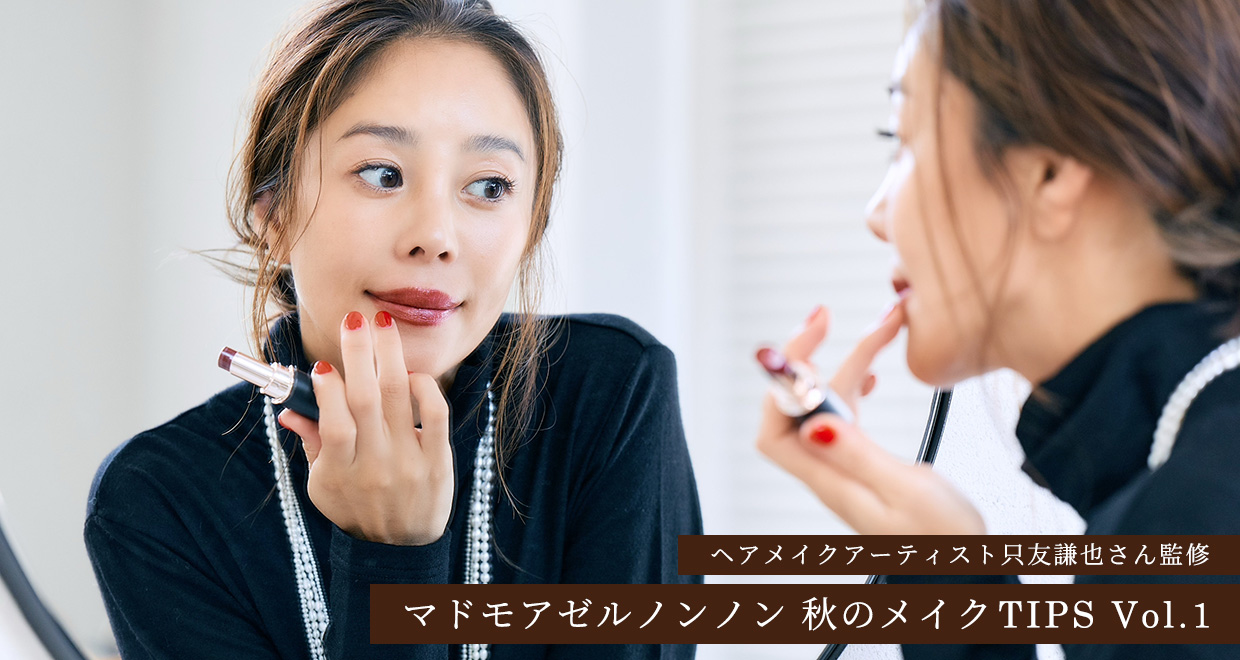 【美品】マドモアゼルノンノン ウール スノーフレーク タートルネック ニット 楽天市場】Mademoiselle NONNON（セーター｜ニット・セーター