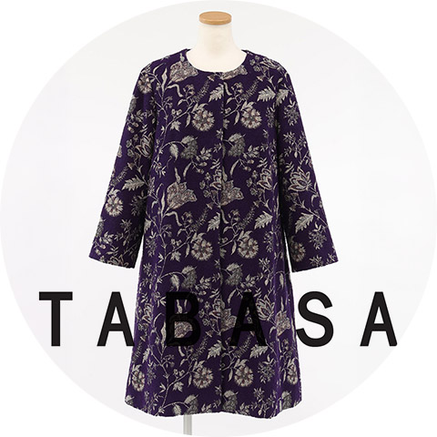 アウター／タバサ