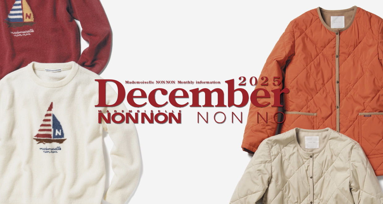 Mademoiselle NON NON | Papas WEB SHOP