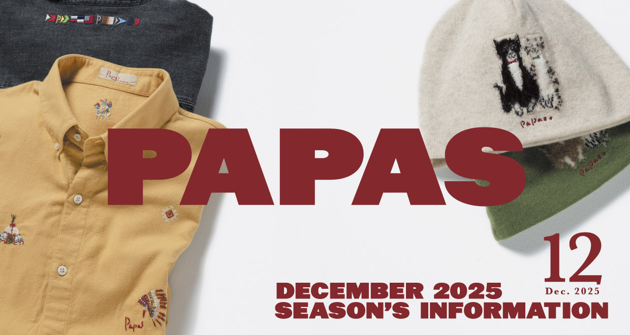 Papas | Papas WEB SHOP