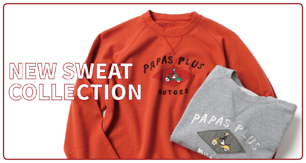 Mademoiselle NON NON | Papas WEB SHOP